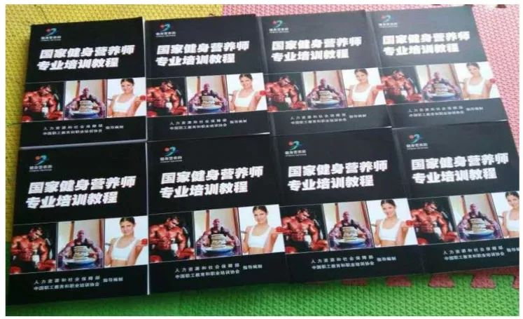 健身营养师_健身员营养师_营养健身师怎么考